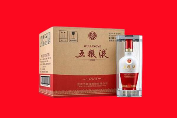 衡水冀州区回收五粮液