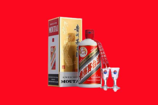 衡水冀州区回收茅台酒