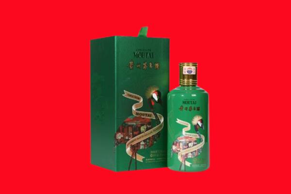 衡水冀州区回收出口茅台酒.jpg