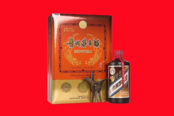 衡水冀州区回收30年茅台