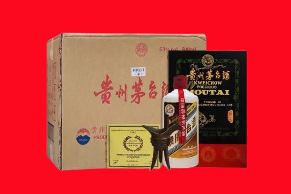 衡水冀州区剑南春周边回收