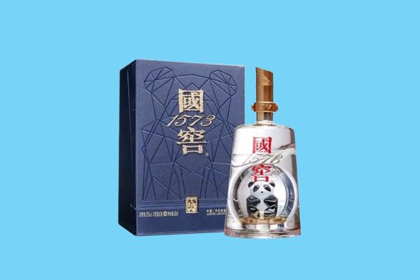衡水冀州区回收国窖1573