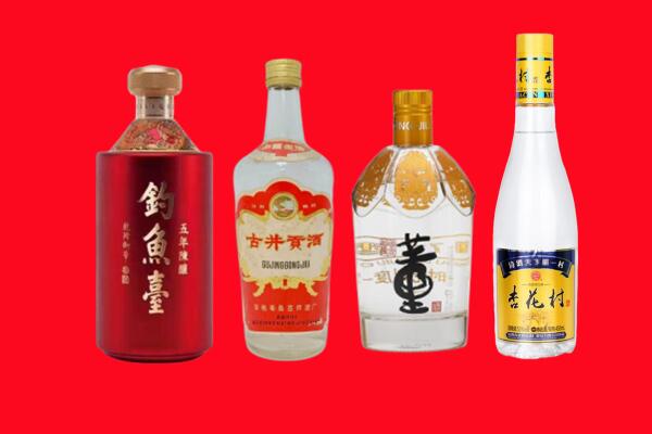 衡水冀州区回收老酒.jpg